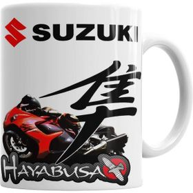 Humuts Suzukı Hayabusa Kupa Bardak