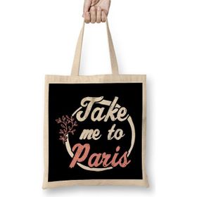 Humuts Take Me To Paris Bez Uzun Saplı Açık Bej Rengi Çanta