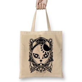 Humuts Tanjiro Kamado Engraving Demon Slayer Mask Dark Bez Uzun Saplı Açık Bej Rengi Çanta