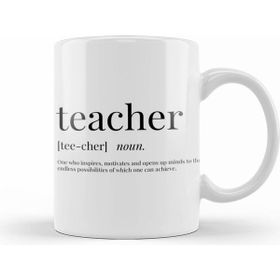 Humuts Teacher Definition Kupa