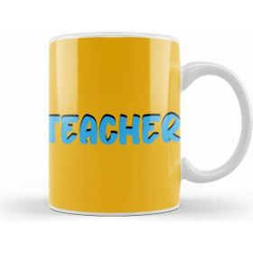 Humuts Teacher Gift Learning Inspire Science Student School Inspirational Kupa