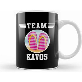 Humuts Team Kavos Flip Flops Kupa