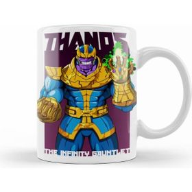 Humuts Thanos Kupa