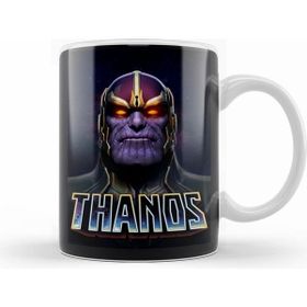 Humuts Thanos Marvel Kupa