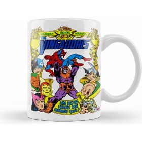 Humuts Thanos Vence Guerra Infinita Vingadores Kupa