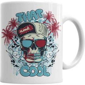 Humuts That Cool Kupa