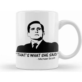 Humuts Thats What She Said 02 Kupa