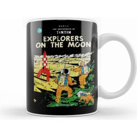 Humuts The Adventures Of Tintin Explorers On The Moon Vintage Style Cover Kupa