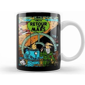 Humuts The Adventures Of Tintin Retour Sur Mars Vintage Style Cover Kupa