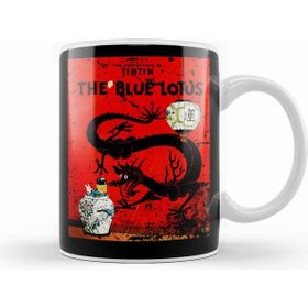 Humuts The Adventures Of Tintin The Blue Lotus Vintage Style Cover Kupa