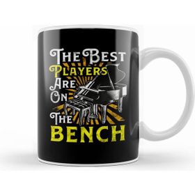 Humuts the Best Players Are on the Bench Cute Piano Pun Kupa Bardak