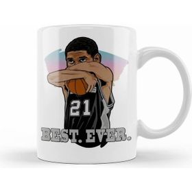 Humuts the Big Fundamental Kupa Bardak
