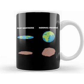 Humuts The Brain Of Flat Earthers Flat Earth Kupa Bardak
