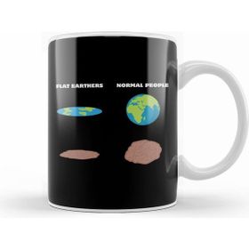 Humuts The Brain Of Flat Earthers Flat Earth Kupa Bardak