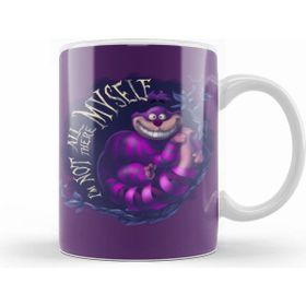 Humuts the Cheshire Cat Alices Adventures In Wonderland Kedi Kupa