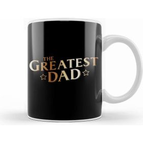 Humuts the Greatest Dad Kupa