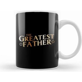 Humuts the Greatest Father Kupa