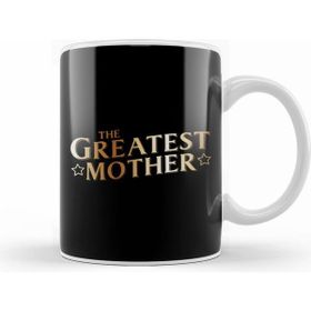 Humuts the Greatest Mother Kupa