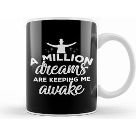 Humuts the Greatest Showman a Million Dreams Kupa