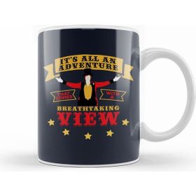 Humuts the Greatest Showman Ringman Breathtaking View Quote Kupa