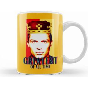 Humuts The King Cristiano Ronaldo Greatest Of All Time Kupa