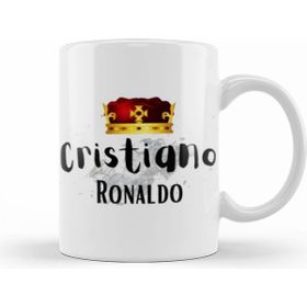 Humuts The King Of Football Cristiano Ronaldo 7 Kupa