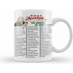 Humuts The Last Movie Airbender The Wisdom Of Uncle Iroh Avatar Cartoon Funny Meme Kupa
