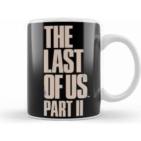 Humuts The Last Of Us Part 2 Kupa