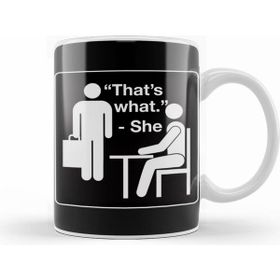 Humuts the Office Thats What She Said 01 Kupa