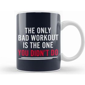 Humuts The Only Bad Workout Is The One You Dont Do Kupa