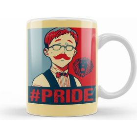 Humuts The Seven Deadly Sins Escanor Pride Kupa Bardak