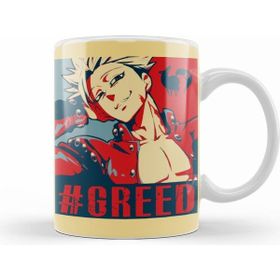 Humuts The Seven Deadly Sins Greed - Ban Kupa Bardak
