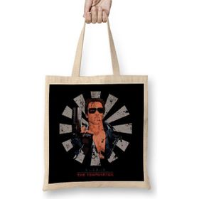 Humuts The Terminator Retro Japanese Bez Uzun Saplı Açık Bej Rengi Çanta
