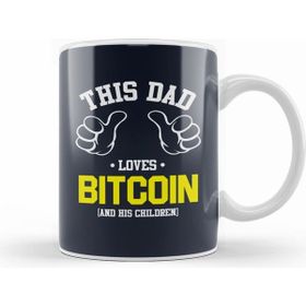 Humuts This Dad Loves Bitcoin And His Children Kupa Bardak