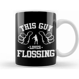 Humuts This Guy Loves Flossing Kupa Bardak