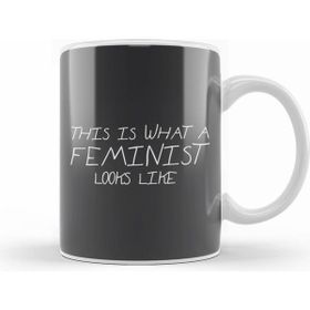 Humuts This Is What A Feminist Looks Like Kupa Bardak