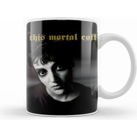 Humuts This Mortal Coil Kupa