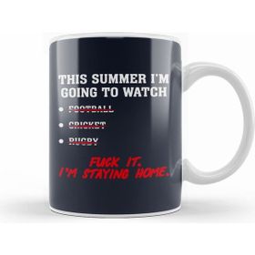 Humuts This Summer I Am Going To Watch Sport Kupa Bardak