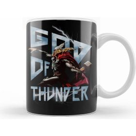 Humuts Thor God of Thunder Kupa