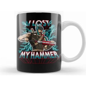 Humuts Thor I Lost My Hammer Kupa