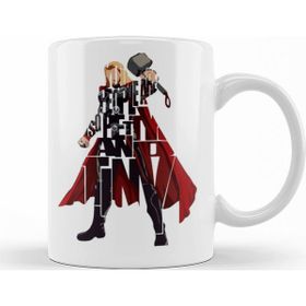 Humuts Thor Typography Kupa