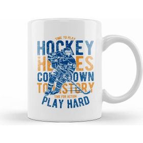 Humuts Time to Play Hockey Kupa