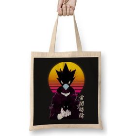 Humuts Tokoyami Fumikage Dark Shadow Boku No 01 Bez Uzun Saplı Açık Bej Rengi Çanta