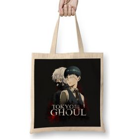 Humuts Tokyo Ghoul 02 Bez Uzun Saplı Açık Bej Rengi Çanta