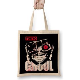 Humuts Tokyo Ghoul 03 Bez Uzun Saplı Açık Bej Rengi Çanta