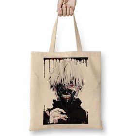 Humuts Tokyo Ghoul Bez Uzun Saplı Açık Bej Rengi Çanta