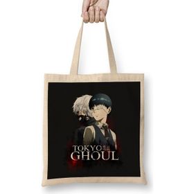 Humuts Tokyo Ghoul Bez Uzun Saplı Açık Bej Rengi Çanta
