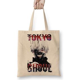 Humuts Tokyo Ghoul Bez Uzun Saplı Açık Bej Rengi Çanta