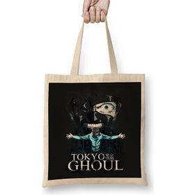 Humuts Tokyo Ghoul I Will Make You Understand Kaneki Bez Uzun Saplı Açık Bej Rengi Çanta