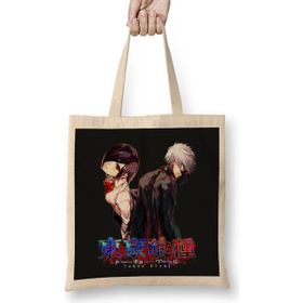 Humuts Tokyo Ghoul Kaneki Freak Manga Anime Tokyo Ghoul Bez Uzun Saplı Açık Bej Rengi Çanta